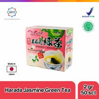 HARADA JASMINE GREEN TEA BOX 2gx50P