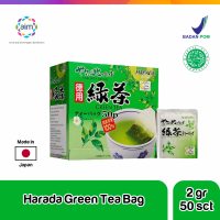 HARADA GREEN TEA BAG 2GX50P