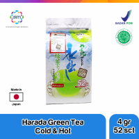 HARADA GREEN TEA COLD&HOT 4Gx52P