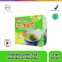 HARADA GREEN TEA WITH BROWN RICE BOX 2GX50P